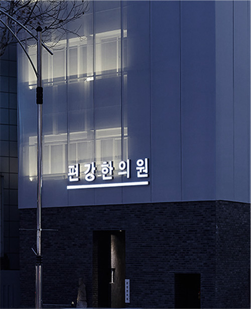 설립배경